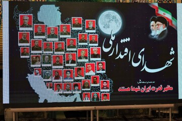 تصاویر/ مراسم بزرگداشت شهدای اقتدار ملی در زاهدان