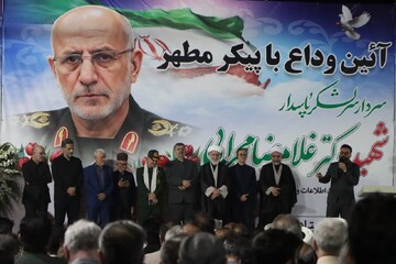 تصاویر/ آئین وداع با پیکر مطهر شهید والامقام سرلشکر پاسدار غلامرضا محرابی