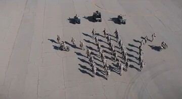 نماهنگ |  هله ابشیعة علی (ع)