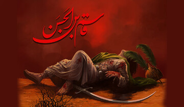 روایتی از شهادت نوجوان کربلا، قاسم بن الحسن (ع)