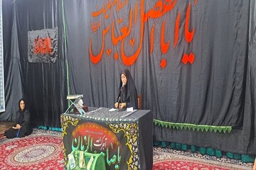 حکومت جهانی امام عصر(عج) برگرفته از نهضت حسینی خواهد بود+عکس