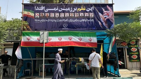 تشییع میلیونی شهدا در تهران