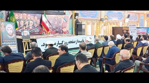 تصاویر/ مراسم گرامیداشت شهدای جنگ تحمیلی رژیم صهیونیستی به خاک ایران در مصلای بوشهر