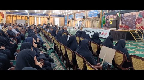 تصاویر/ مراسم گرامیداشت شهدای جنگ تحمیلی رژیم صهیونیستی به خاک ایران در مصلای بوشهر