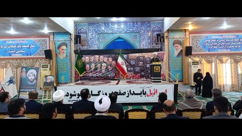 تصاویر/ مراسم گرامیداشت شهدای جنگ تحمیلی رژیم صهیونیستی به خاک ایران در مصلای بوشهر