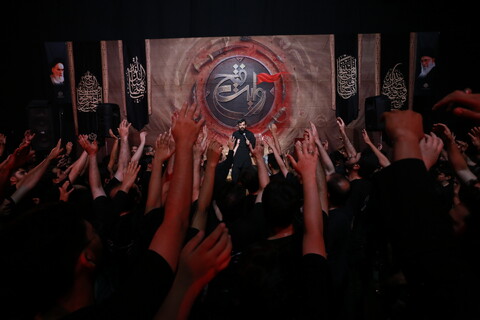 تصاویر / / مراسم عزاداری دهه اول محرم در هیئت انصارالحسین(ع) اصفهان