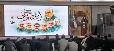 تصاویر/ویژه برنامه به مناسبت هفته بازخوانی و افشای حقوق بشر آمریکایی وگرامیداشت شهدای حملات تروریستی صهیونیستی در اهواز