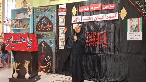 تصاویر/ اجتماع کودکان عاشورایی در سیراف