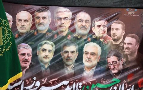 تصاویر/ بزرگداشت فرماندهان و دانشمندان شهید در حمله رژیم صهیونیستی
