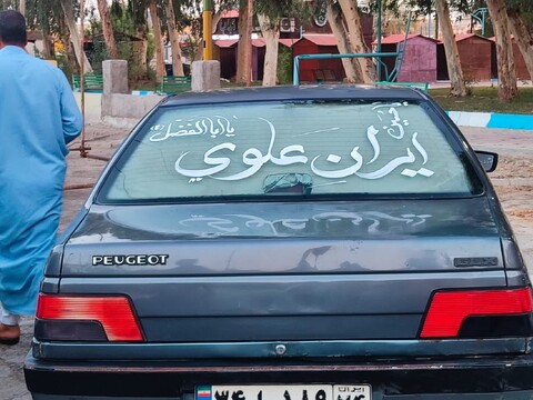 تصاویر/شعار نویسی جهت تقویت روحیه عمومی،و همچنین جملاتی برای استقبال از ماه محرم الحرام.