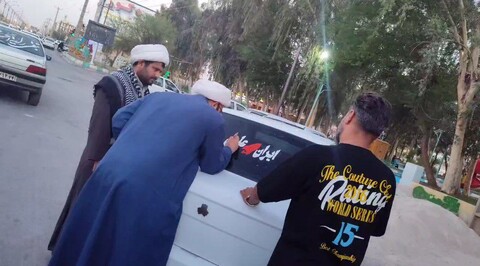 تصاویر/شعار نویسی جهت تقویت روحیه عمومی،و همچنین جملاتی برای استقبال از ماه محرم الحرام.