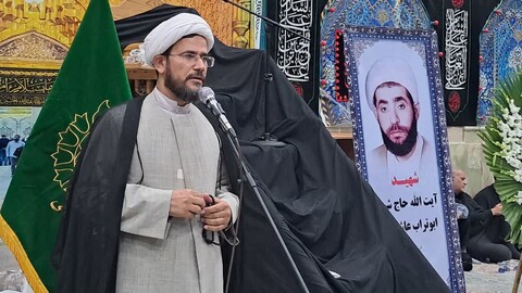 تصاویر/ مراسم سالگرد شهید آیت‌الله عاشوری