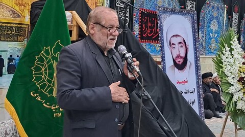 تصاویر/ مراسم سالگرد شهید آیت‌الله عاشوری
