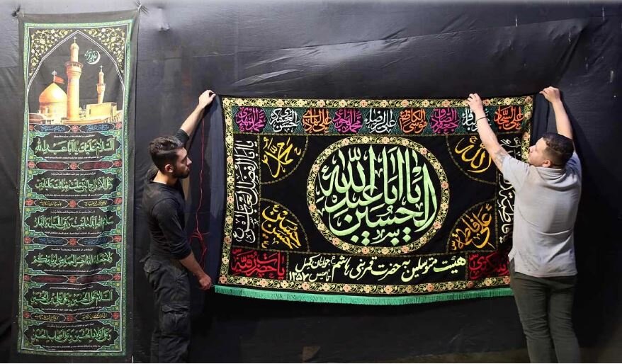 تــشــیّــع در مـــوزه‌هــا یـا در صــحــنــه‌هــا؟