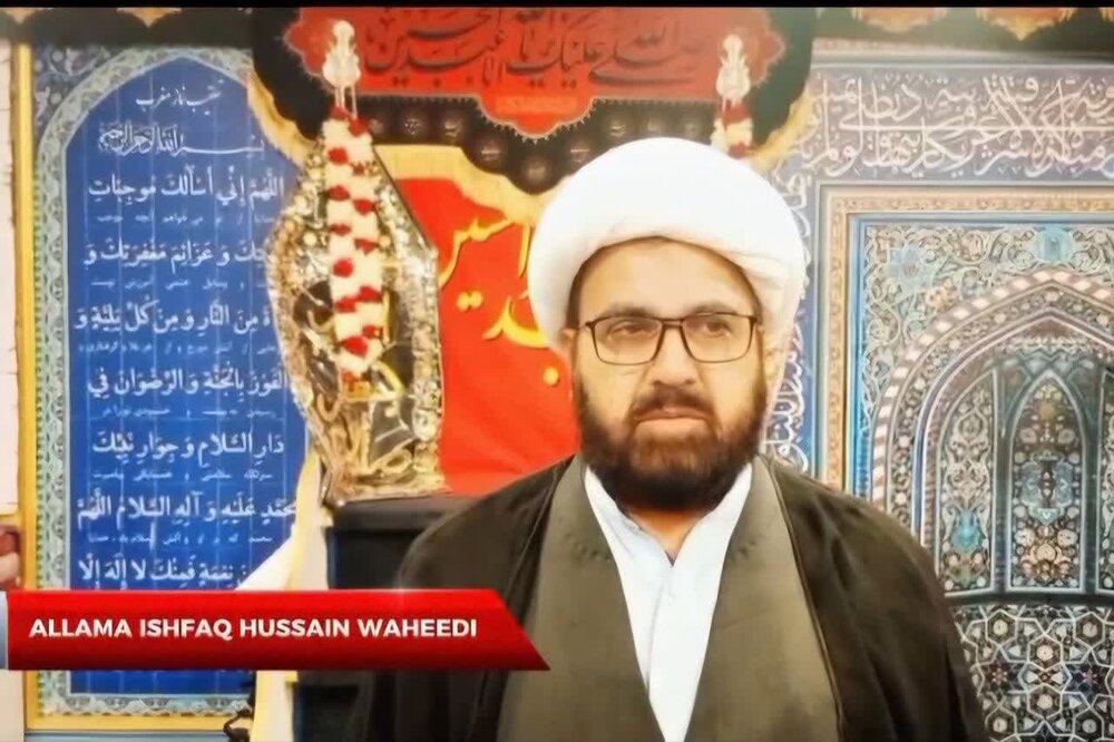 حکومت اور انتظامیہ محرم الحرام کے حالات خراب کرنے سے اجتناب کرے