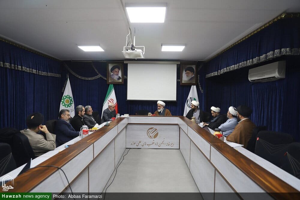 İlim Havzalarının İlmi Dernekleri, Bilimsel Merkezleri ve İnsan Hakları Komisyonunun Bildirisi