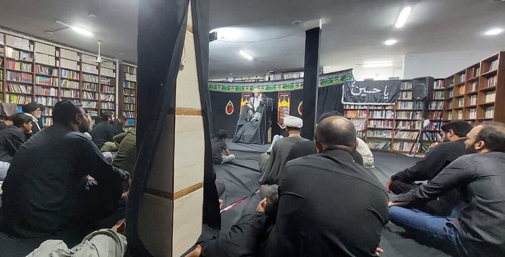 مرکز احیاء آثار برصغیر قم میں عشرہ مجالس محرم الحرام 1447ھ کا انعقاد
