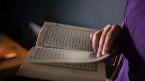 The Ministry of Awqaf and Islamic Affairs of Qatar honored 603 outstanding Quran learners