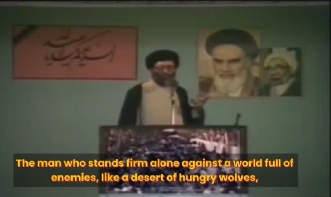 "The Martyrdom of the Black Abyssinian Servant in Karbala, as Recounted by the Supreme Leader of Iran"