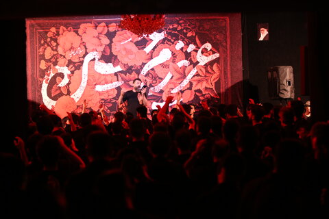 تصاویر| مراسم عزاداری شب چهارم محرم پیروان حضرت علی اکبر(ع) در مسجد الرسول(ص) شیراز