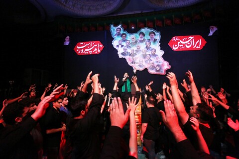 تصاویر / عزاداری دهه اول محرم در هیئت یادگاران امام(ره) اصفهان