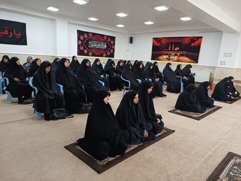 تصاویر/ مراسم عزاداری محرم الحرام در مدرسه علمیه زینب کبری (س) ارومیه