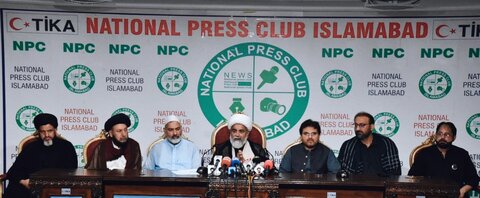 عزاداری سید الشہداء پر کسی قسم کی قدغن برداشت نہیں کریں گے، علامہ راجہ ناصر عباس جعفری