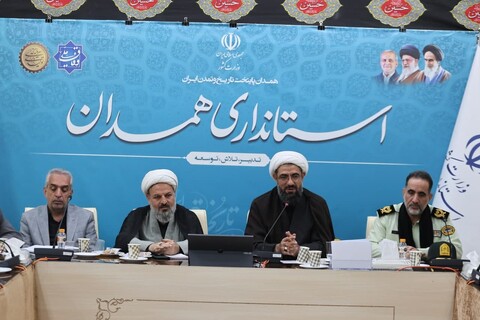 تصاویر / نشست مشترک مسئولان هیئت‌‎های حسینی با فرمانده انتظامی همدان