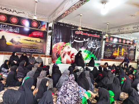 امام بارگاہ محمدی ڈیرہ ملیر کراچی میں عالمی یومِ علی اصغر(ع) کا عظیم الشان انعقاد