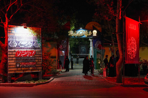 تصاویر/ مجلس عزای سیدالشهدا در موسسه جوانان آستان قدس رضوی