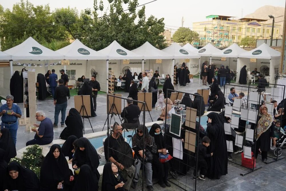 روایت عاشورای حسینی با تلفیق هنر، مداحی و سخنرانی در آستان مقدس شیخ صدوق+ تصاویر