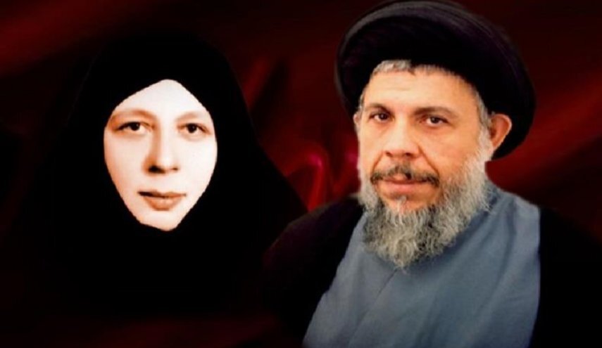 المحكمة الجنائية العراقية تصدر حكم الإعدام بحق قتلة المرجع محمد باقر الصدر وشقيقته