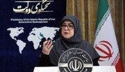 المتحدثة باسم الحكومة الإيرانية: لا قرار بشأن التفاوض
