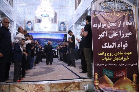 تصاویر| مراسم عزاداری شب پنجم محرم در آستان مقدس سیدعلاالدین حسین(ع)