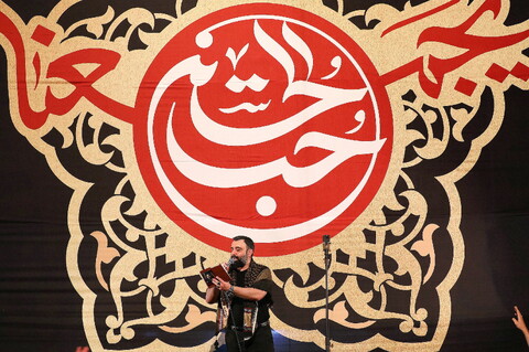 تصاویر/ عزاداری دهه اول محرم در هیئت خادم الرضا قم