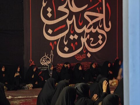 تصاویر/ عزاداری شب های محرم در حسینیه هلال رضوی ارومیه