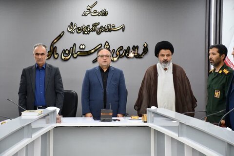 تصاویر/ دومین جلسه شورای اداری شهرستان ماکو