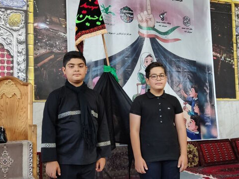 تصاویر/ گردهمایی کودکان عاشورایی در شهر سریش آباد