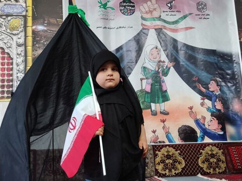 تصاویر/ گردهمایی کودکان عاشورایی در شهر سریش آباد