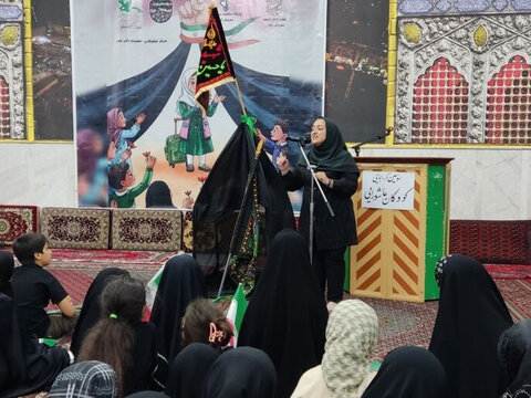 تصاویر/ گردهمایی کودکان عاشورایی در شهر سریش آباد