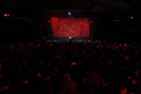 تصاویر/ عزاداری دهه اول محرم هیئت متوسلین به حضرت علی اصغر(ع) در مجموعه خانه مهندس قم