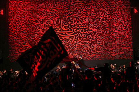 تصاویر/ عزاداری دهه اول محرم هیئت متوسلین به حضرت علی اصغر(ع) در مجموعه خانه مهندس قم