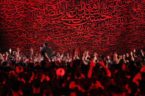 تصاویر/ عزاداری دهه اول محرم هیئت متوسلین به حضرت علی اصغر(ع) در مجموعه خانه مهندس قم