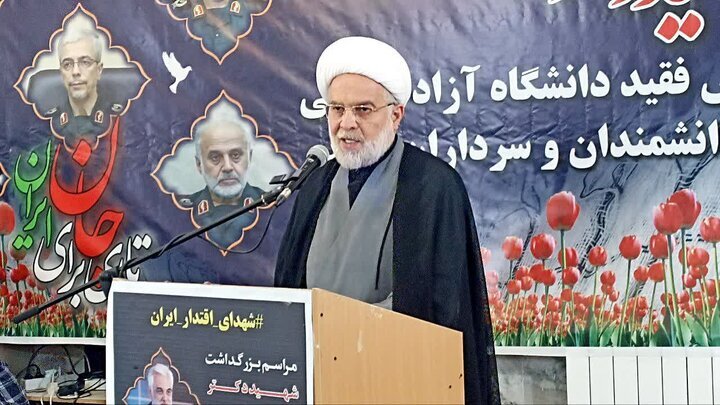 شهید طهرانچی نماد تعهد و تخصص در برابر دشمنان بود