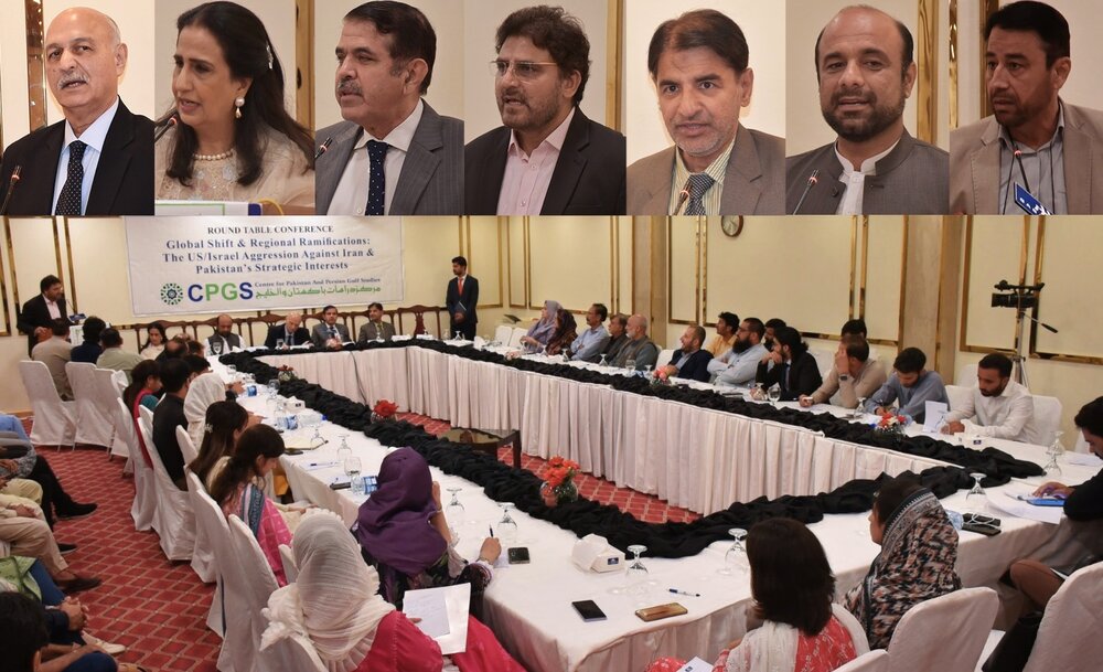 سی پی جی ایس کے تحت اسلام آباد کے مقامی ہوٹل میں گول میز کانفرنس: ایران اسرائیل جنگ میں صیہونی دبدبہ ٹوٹ گیا، مقررین