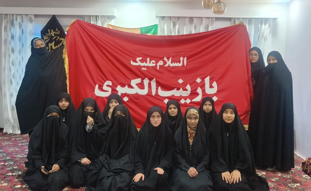 सुश्री शुमायला ज़ैनब: बच्चों को अज़ादारी की शिक्षा देना और उन्हें इमामे-वक्त (अ) के लिए तैयार करना ज़रूरी है