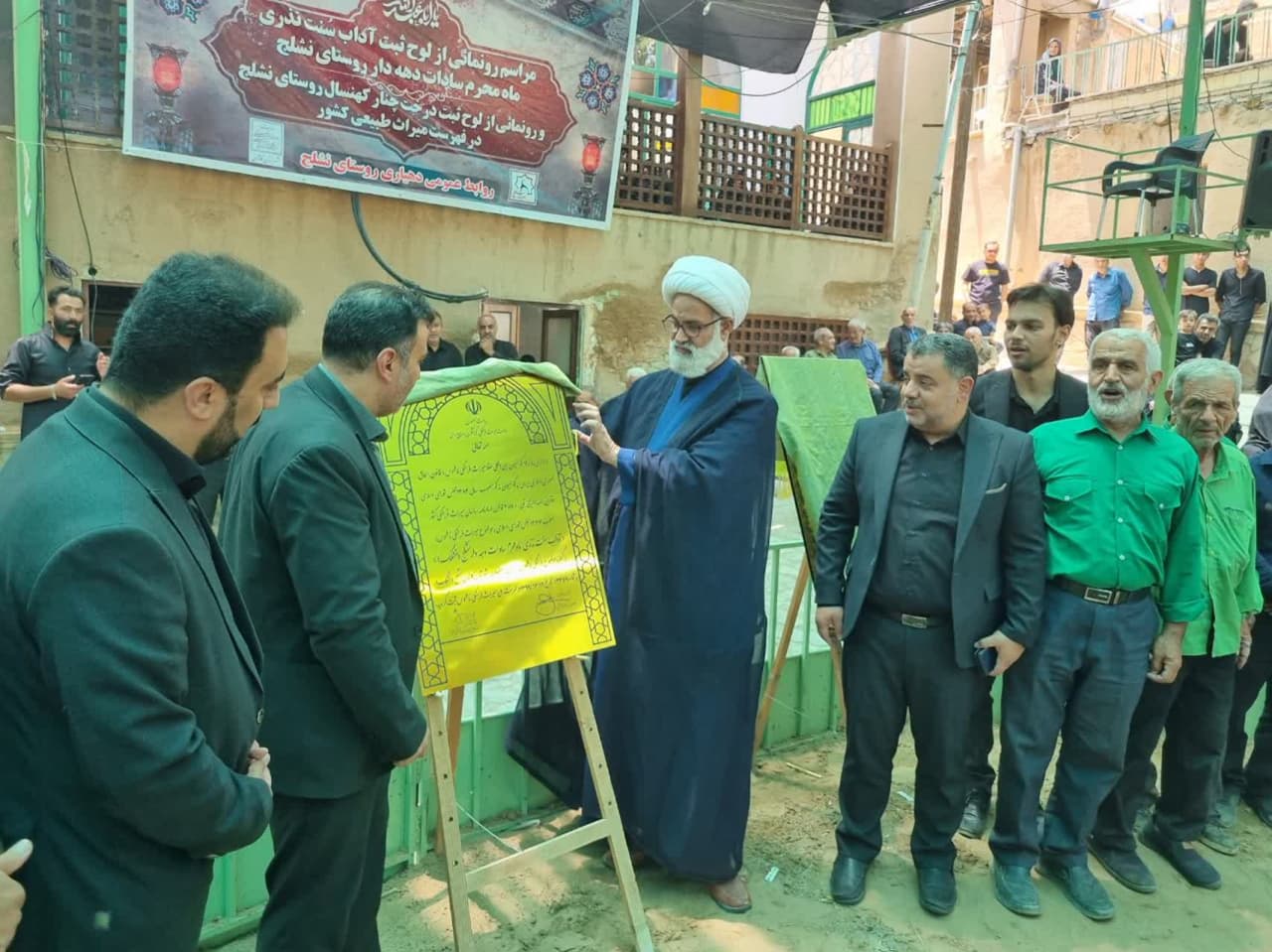 ثبت آیین‌های مذهبی در فهرست میراث ناملموس، نقش مهم در انتقال معارف دینی دارد