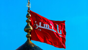 موقف المستشرقين من ثورة الإمام الحسين (عليه السلام)