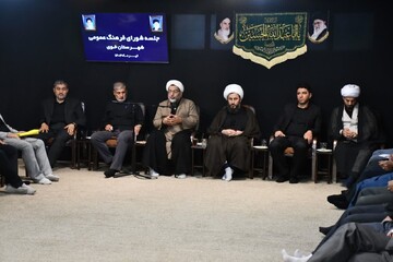 تصاویر/ جلسه شورای فرهنگ عمومی شهرستان خوی