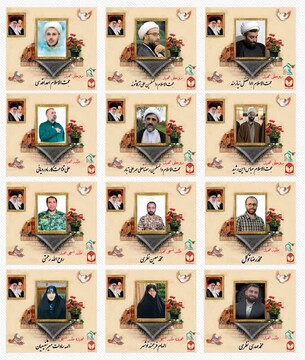 ۱۲ شهید طلبه در جمع شهدای جنگ تحمیلی ۱۲روزه + اسامی